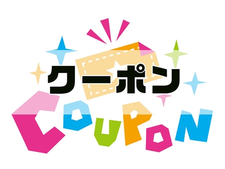 靴下のナイガイ